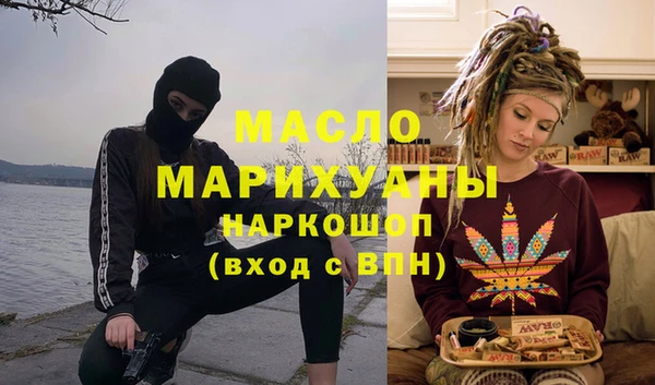 МДПВ Богородицк